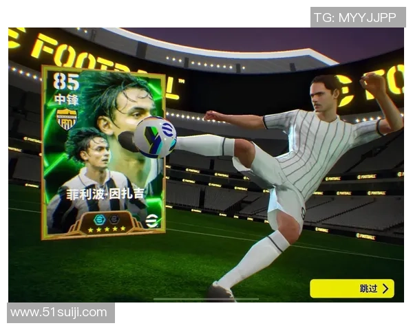 菲利波因扎吉从禁区幽灵到绿茵传奇的奋斗与荣耀人生